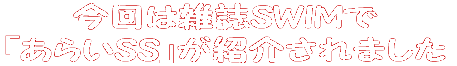 ͎GrvhĺuWv̋LȂ12y[WɓnăJ[ōڂĂ܂! 