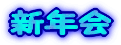 VN