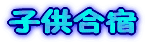 qh