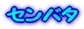 Zo^