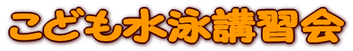 qjuK 