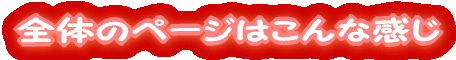 Ŝ̃y[W͂Ȋ 