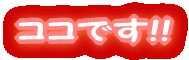 Ŝ̃y[W͂Ȋ 