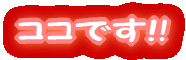 Ŝ̃y[W͂Ȋ 
