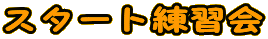 X^[gK