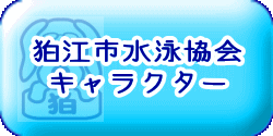 ]sj LN^[ 