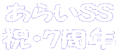 j 7N 