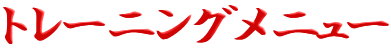 g[jOj[