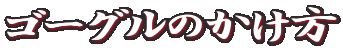 S[Ô