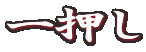 ꉟ