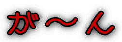 ` 