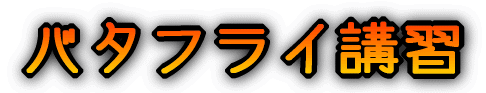 o^tCuK