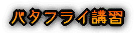 o^tCuK