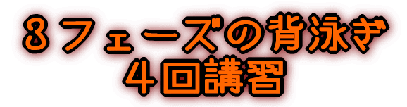 RtF[YwjuK 