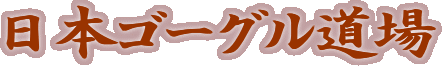 {S[O
