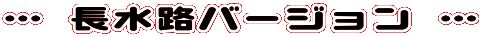 c Ho[W c