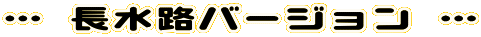 c Ho[W c