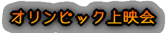 IsbNf