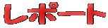 |[g