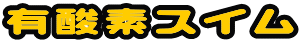 L_fXC 