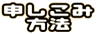 \ @