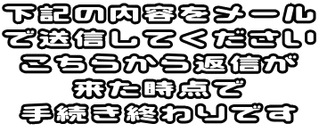 L̓e[ őMĂ 炩ԐM _ 葱Ił