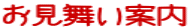 ē