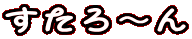 `