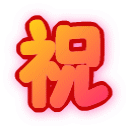 �j 