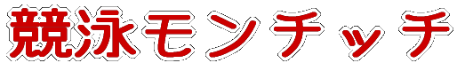 ���j�����`�b�` 