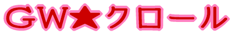 �f�v���G���f���[�� 