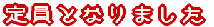 ����ƂȂ�܂���
