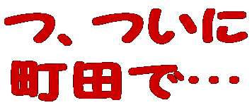 �A���� ���c�Łc 