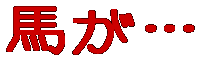 �ߏ�